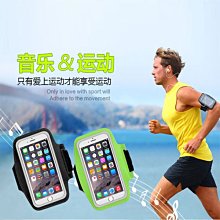 跑步手機包 慢跑包 小腰包男 隱形腰包 跑步手機腰包 釋放雙手 手機腰帶 工作包腰包 B-SP110G 歷史價格詳細信息