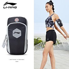 李寧手套男冬季騎行運動跑步保暖戶外女士摩托電動自行車防寒加絨 歷史價格詳細信息