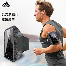 ADIDAS/阿迪達斯運動護腕足球籃球網球健身護腕日常防曬~熱賣中 歷史價格詳細信息