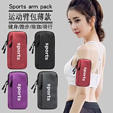 高顏值健身服套裝秋冬款專業羽毛球運動套裝女戶外速乾跑步服長袖 歷史價格詳細信息