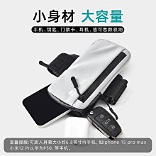 跑步專用遛狗牽繩 健身尼龍牽引繩 健身帶 彈力跑步 寵物戶外運動腰部多口袋掛包 狗狗防爆沖散步牽引繩【超取】 歷史價格詳細信息