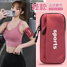 新款多功能手機包男戶外運動穿皮帶手機套腰掛包耐磨防水戰術腰包 歷史價格詳細信息