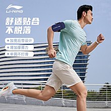 李寧手套男冬季騎行運動跑步保暖戶外女士摩托電動自行車防寒加絨 歷史價格詳細信息