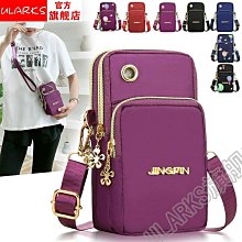 中年小包包女士媽媽戶外運動休閑輕便刺繡花旅游單肩包旅行斜挎包新店開張，優惠多多~~超夯 精品 歷史價格詳細信息