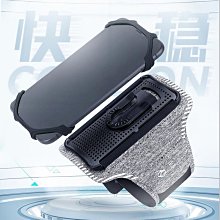 運動手機包騎行男女通用跑步手腕包臂包戶外晨跑臂套2024新款小包 歷史價格詳細信息