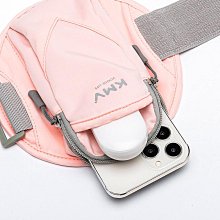 跑步手機臂包女薄款夏時尚運動手腕包戶外輕薄手機包臂套跑步包男 歷史價格詳細信息