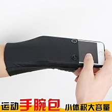 神像機身包膜膜料 各廠牌機種適用 中壇元帥 池府王爺 濟公活佛 廣澤尊王 天上聖母 范府千歲 F 歷史價格詳細信息