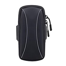 手機專用運動臂套 (愛瘋4/5/三星/小米/HTC/SONY) 粉紅 黑 歷史價格詳細信息