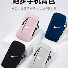 健身車華為HiLink麥瑞克磁控動感單車家用靜音騎行運動AP健身自行車 歷史價格詳細信息