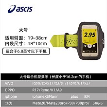 健身車華為HiLink麥瑞克磁控動感單車家用靜音騎行運動AP健身自行車 歷史價格詳細信息