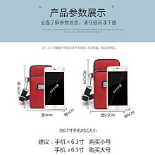 多層迷你斜挎小包雙開關輕便透氣尼龍帆布包旅行護照防水媽媽單肩包 歷史價格詳細信息