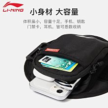 寧跑品牌??音速科比??籃球鞋 男女同款休閑運動鞋 青少年學生實戰訓練鞋 歷史價格詳細信息