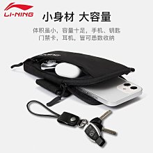 寧跑品牌??音速科比??籃球鞋 男女同款休閑運動鞋 青少年學生實戰訓練鞋 歷史價格詳細信息