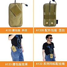 AV133同軸線音頻線SPDIF75歐純銅發燒支持5.1聲道數字電視連接音響箱音頻輸出線~ 歷史價格詳細信息