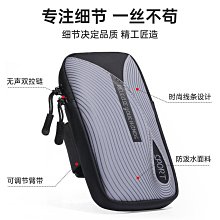 健身車華為HiLink麥瑞克磁控動感單車家用靜音騎行運動AP健身自行車 歷史價格詳細信息