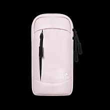 手機專用運動臂套 (炫光黑) 歷史價格詳細信息