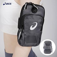 手機臂套手腕包夏掛手臂帶跑步收納袋神器女運動套裝腰帶放臂套男 歷史價格詳細信息