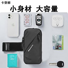 健身車華為HiLink麥瑞克磁控動感單車家用靜音騎行運動AP健身自行車 歷史價格詳細信息
