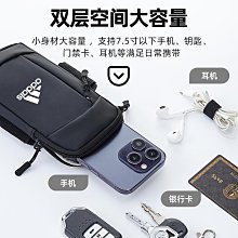 手機袋臂套  多功能臂帶登山防水 腰掛戶外斜挎手機套運動健走  帶 跑步手機袋手機包手腕包跑步臂帶便攜男女 手腕包 歷史價格詳細信息
