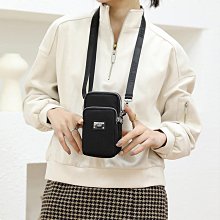 秋冬輕便手機包新款時尚迷你軟皮火爆女士小包包《SD15353》《購物趣》 歷史價格詳細信息