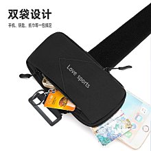 【10袋】運動筆記 BIJI 幾分鹹海鹽錠 12入/袋 白柚風味 運動能量補充 歷史價格詳細信息