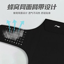 跑步手機臂包手機包手腕包運動裝備可愛時尚潮流新款 歷史價格詳細信息