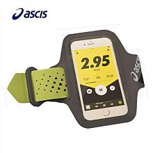 手腕包女跑步手機臂套胳膊臂套男夏手臂帶運動健身裝備收納袋神器 歷史價格詳細信息