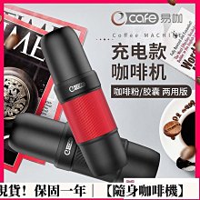 隨身便攜自動彈出牙線盒（2入=2組） 牙線棒收納盒 牙線棒彈出盒 便攜牙線盒 歷史價格詳細信息