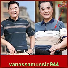 爸爸裝夏裝冰絲棉男士短袖t恤中年翻領上衣中老年人衣服爺爺男裝 短袖上衣男 男生T恤 短t 素t 運動健身 排汗衫 歷史價格詳細信息