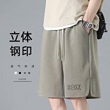 韓版松緊兒童紐扣背帶彈性寶寶吊褲帶兒童拍照吊帶兒童表演背帶【沐雨家居】 歷史價格詳細信息