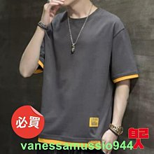 假兩件落肩T恤 短T 五分袖 寬鬆 落肩款 假二件 潮流 四色任選(ATSF2051)【Fizze】 歷史價格詳細信息