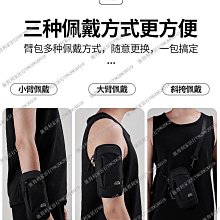 手機袋手機包男牛皮穿皮帶手機袋多功能豎款5.5/6.5寸腰帶腰包斜跨掛包 歷史價格詳細信息