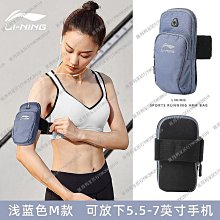 寧跑品牌??音速科比??籃球鞋 男女同款休閑運動鞋 青少年學生實戰訓練鞋 歷史價格詳細信息