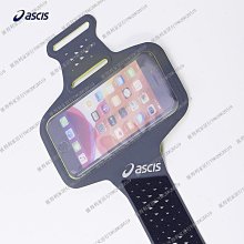 運動臂套手機臂袋通用套男健身胳膊包女防水手臂腕包跑步手機臂包 歷史價格詳細信息