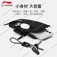 寧跑品牌??音速科比??籃球鞋 男女同款休閑運動鞋 青少年學生實戰訓練鞋 歷史價格詳細信息