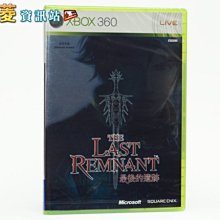 現貨遺跡 灰燼重生 中文版免安裝 即插即玩移動硬盤游戲送修改器全DLC 歷史價格詳細信息