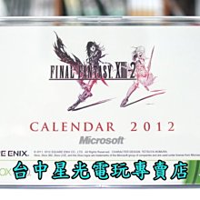 特價中（終身保固）松下110V 熱敏紙傳真機電話復印傳真家用一體機  露天市集  全最大的網路購物市集 歷史價格詳細信息