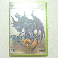 xbox360e版.s版裝滿游戲家庭游戲機體感游戲機1000g硬盤《議價出售》 歷史價格詳細信息