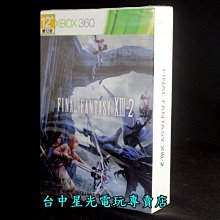 XB360原版片 XBOX 360 末日危城3＋太空戰士13-2 FF13-2 【全新角色扮演2片組】台中星光電玩 歷史價格詳細信息