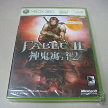 遊戲殿堂~XBOX360『失落的星球2』日版中古良品 歷史價格詳細信息