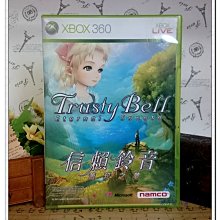 [瘋狂二手] Sony PlayStation2 PS2 機動戰士Z鋼彈  中古 日版 免運 僅此一片 錯過可惜唷 歷史價格詳細信息