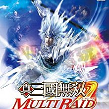 XBOX360 真三國無雙5 帝王傳 日版 Empires 歷史價格詳細信息