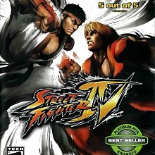 XBOX 360 快打旋風 4 Street Fighter IV 日版 歷史價格詳細信息