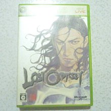 失落的奧德賽 官方攻略本 中文 歷史價格詳細信息