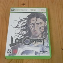 失落的奧德賽 官方攻略本 中文 歷史價格詳細信息