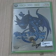 【小蕙館】＜XB360＞魔物獵人 Frontier Online Forward.4 (純日版) 全新品 歷史價格詳細信息