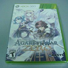 遊戲殿堂~XBOX360『魔兵驚天錄』日初版全新品 歷史價格詳細信息