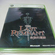 遊戲殿堂~XBOX360『魔兵驚天錄』日初版全新品 歷史價格詳細信息