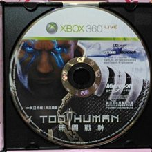 正版 XBOX360 印第安納瓊斯 Indiana Jones 遊戲光碟 裸片 歷史價格詳細信息