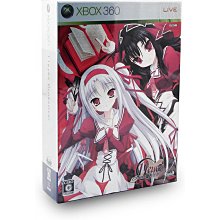 日版 限定版 抽包 白色 鋼盾飛猴 六角鐵 橘色底盤 戰鬥陀螺 中國隊 飛猴 奇奇 聖獸 TAKARA 正版 舊世代 歷史價格詳細信息